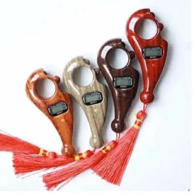 Digital Tasbih Counter